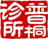 image_Logo
